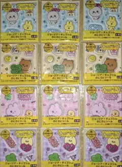 セブンイレブン ジョージア×チェゴシム ぷにぷにシール 全4種×3セットのサムネイル