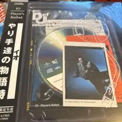 IO Player's Ballad レコード　新品未使用 2026年最新】iO player's balladの人気アイテム - メルカリ