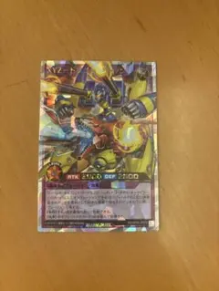 XYZ－ドラゴン・キャノン オーバーラッシュレア - メルカリ