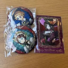 第五人格　まとめ売り　(エマ、マイク、サングリア) パーフェクトクランクアップ