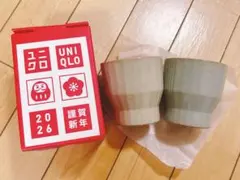 ユニクロ オリジナルデザイン 波佐見焼湯呑み 2個セット　2026