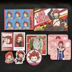 ヒロアカ 特典 カード ステッカー コースター まとめ売り / 切島