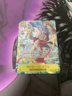 ド*ル様 モンキー・D・ルフィ シークレットパラレル