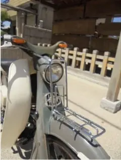 ホンダ HONDA c100系OHV向 フロントキャリアのサムネイル