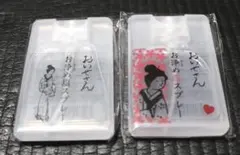 【匿名配送】おいせさん お浄めスプレーセット【新品未開封】