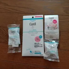 Curél トライアルセット 4点