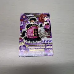 アイカツカード マスカレード