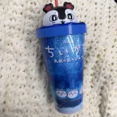 映画　ちいかわ　セイレーン　ドリンクカップホルダー