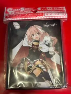 2026年最新】アストルフォ スリーブの人気アイテム - メルカリ