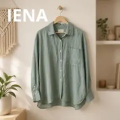新品】イエナIENA ラミーリヨセル2wayシャツ 新色ミントグリーン | Mercari