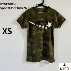 ハイドロゲン ブロンザージ 迷彩 Tシャツ スターパッチ カモフラ ラグラン
