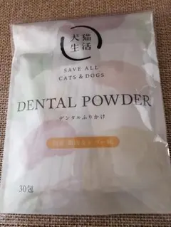 Item thumbnail for item d8c1caa5-2fbf-4634-b47f-3795ec671e3e