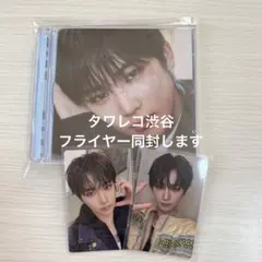 alphadriveone アンシン