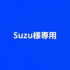 YONEXテニスシューズ 24cm　オムニ・クレーコート用