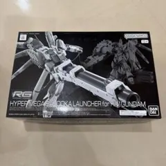 Item thumbnail for item 52287485-96d7-4b7d-81d2-730ef173e9ba