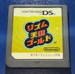 リズム天国ゴールド Nintendo DS