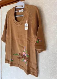 秋冬春 手刺繍 一点もの 七分袖 ニットセーター