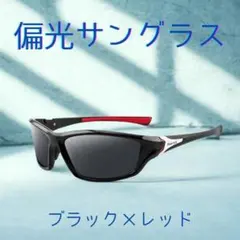 Item thumbnail for item 312951de-e1e5-4cb8-a910-12a64b741be3