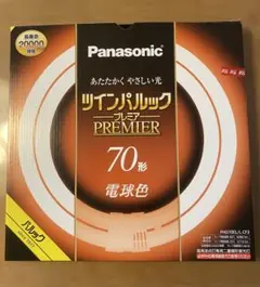 Panasonic ツインパルックプレミア 85形 - メルカリ