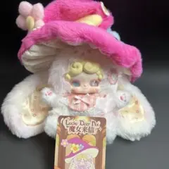 LuckyDeerNai ラッキーディアナイ 秘密花園シリーズ グラデーション