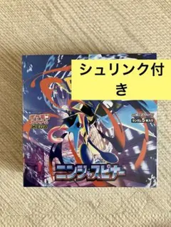 【シュリンク付き】ポケモンカードゲーム ニンジャスピナー 1ボックス