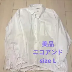 ニコアンド　シャツのサムネイル