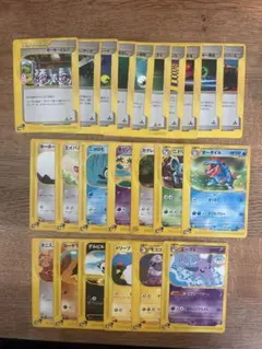 希少】ポケモンバトルカードe+ 第一弾 第二弾 コンプリート プロモ