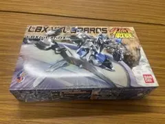HGIBO バルバトスルプス&ハシュマル&端白星 第二形態 セット - メルカリ