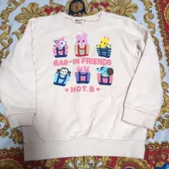 ミキハウス ホットビスケットラビット 動物キャラクター トレーナー 110cm