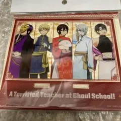 妖怪学校の先生始めました。 学園長 くじ アクリルスタンド 2025年最新】妖怪学校の先生はじめました 学園長の人気アイテム