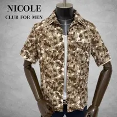 00s NICOLE CLUB FOR MEN ギミックシャツ　グランジ Y2K NICOLE CLUB FOR MEN shirts Y2K 00s opium - メルカリ