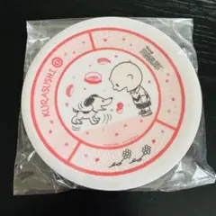 くら寿司 スヌーピー プレート 皿 PEANUTS 赤のサムネイル