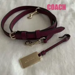 コーチ ショルダーストラップ ゴールド金具 チャーム付き パープル系　ピンク系のサムネイル