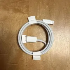 Apple USB-C - Lightning ケーブル　純正品