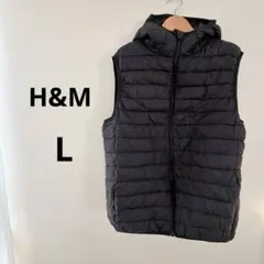 H&M フード付き ブラック ダウンベスト L 黒　ベスト　ダウン