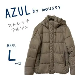 メンズ　新品未使用　アズールバイマウジー　ダウンジャケット　ブルゾン　アウター