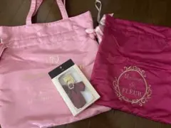 Maison de FLEUR 3点セット