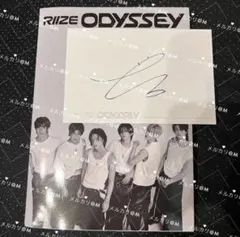 Riize アメリカ 直筆 サイン ポストカード ウンソク odyssey