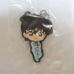 名探偵コナン ラバーキーホルダー 工藤新一
