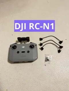 2026年最新】dji mavic 2 pro 送信機の人気アイテム - メルカリ