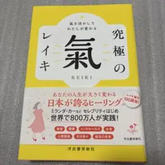mayo様 リクエスト 2点 まとめ商品