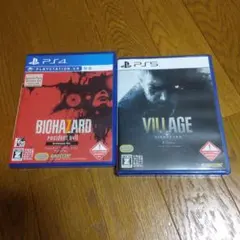 バイオハザード7&8