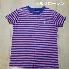 ラルフローレン　ボーダーTシャツ　120サイズ