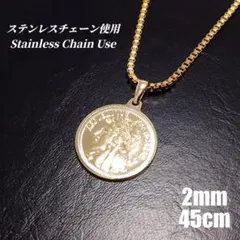 ステンレスチェーン使用　ボックスチェーン コインネックレス　ゴールド　uc092