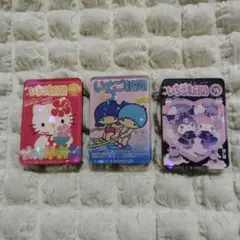 サンリオ いちご新聞 マグネット