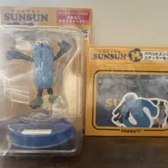 パペットスンスン　Happyくじ　フィギュアとステッカーセット
