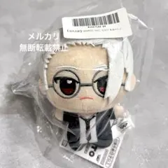 SAKAMOTO DAYS ちびぐるみ　坂本太郎　サカモトデイズ　ぬいぐるみ