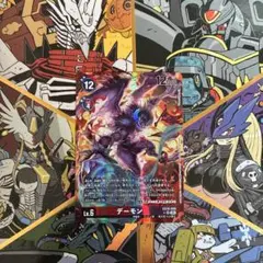 デーモン パラレル SINISTER ORDER