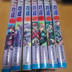 レア】ジョジョの奇妙な冒険 イタリア語版 四部 - メルカリ
