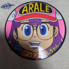 Dr.スランプアラレちゃんケース無し　ドーナツ盤レコード(レア物)